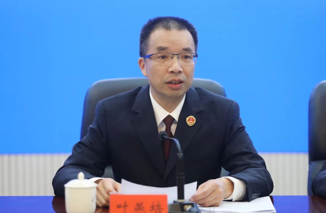 福建省检察院召开"依法正确适用认罪认罚从宽制度"专题新闻发布会