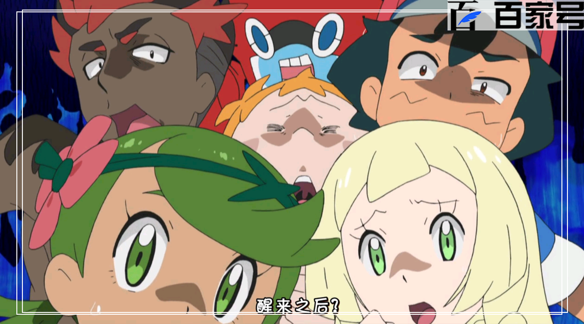 动漫精灵宝可梦:动漫美图分享,每张都很好看