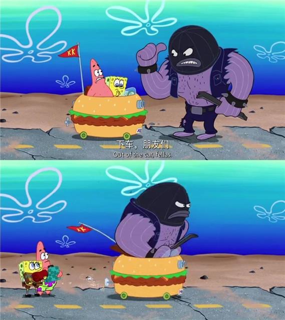 派大星 冰淇淋 - 2020年最新商品信息聚合专区 - 百度爱采购