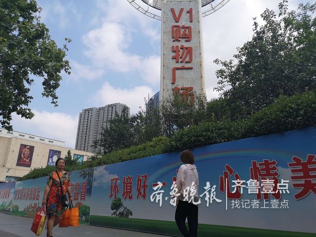 潍坊白浪河绿地广场改造背后的民意