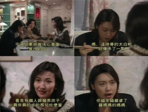 还记得《刑事侦缉档案》第一部吗?居然还有钟汉良 还记得《刑事侦缉档案》第一部吗?居然还有钟汉良