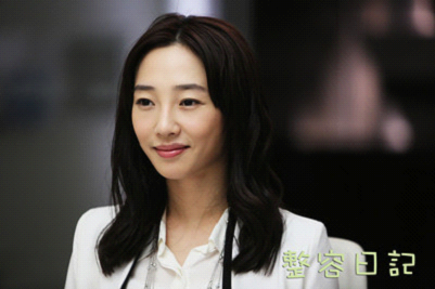 《整容日记》——女人的好看有多重要