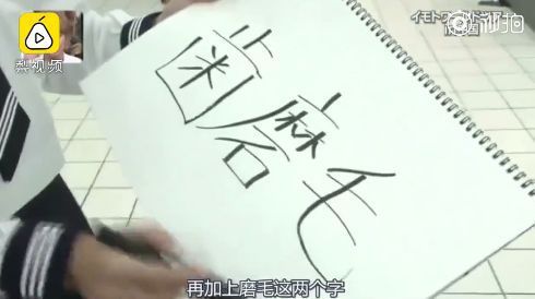 看到这些伪日文,我感觉n1能考满分