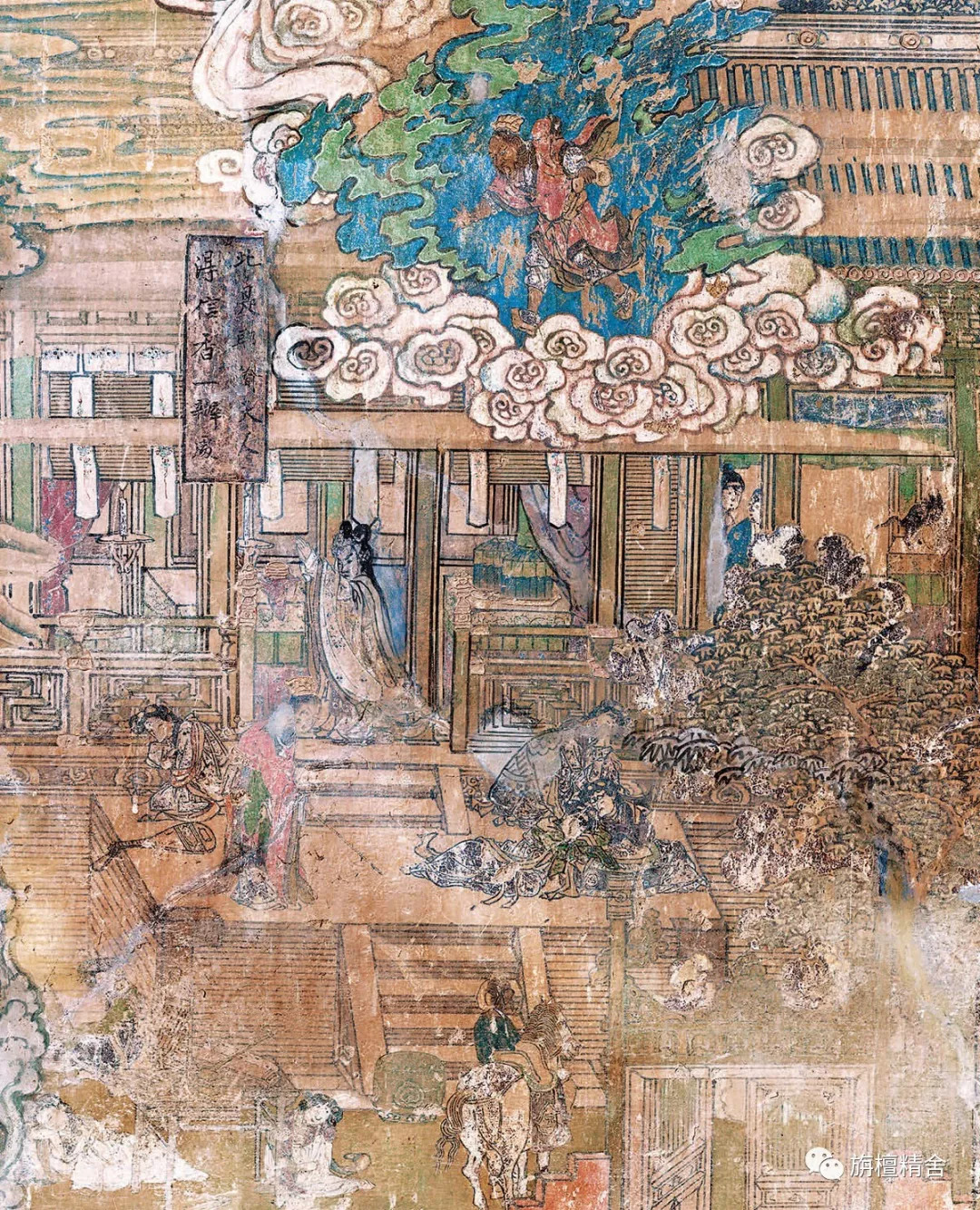 经典的魅力 | 细品岩山寺金代壁画