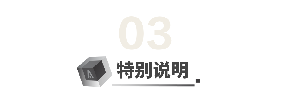 北美区块链网络Aion/The OAN启动社区赏金计划
