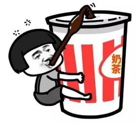 又是奶茶惹的祸!福州16岁女生突发心肌炎,连走路都喘!