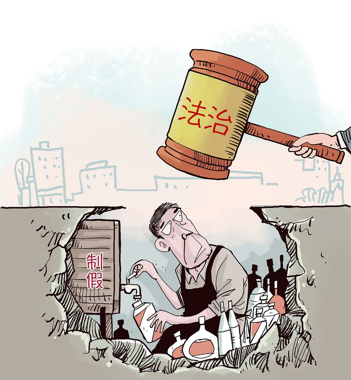 走私武器,弹药,核材料或伪造货币将受到七年以上有期徒刑和罚金处罚