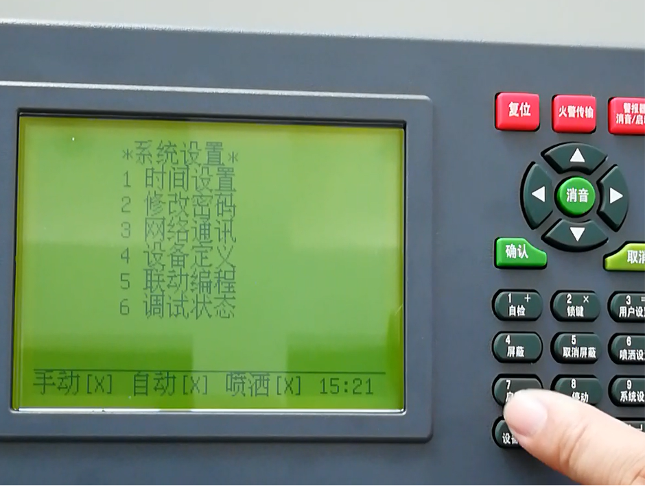 海湾- 热门商品专区