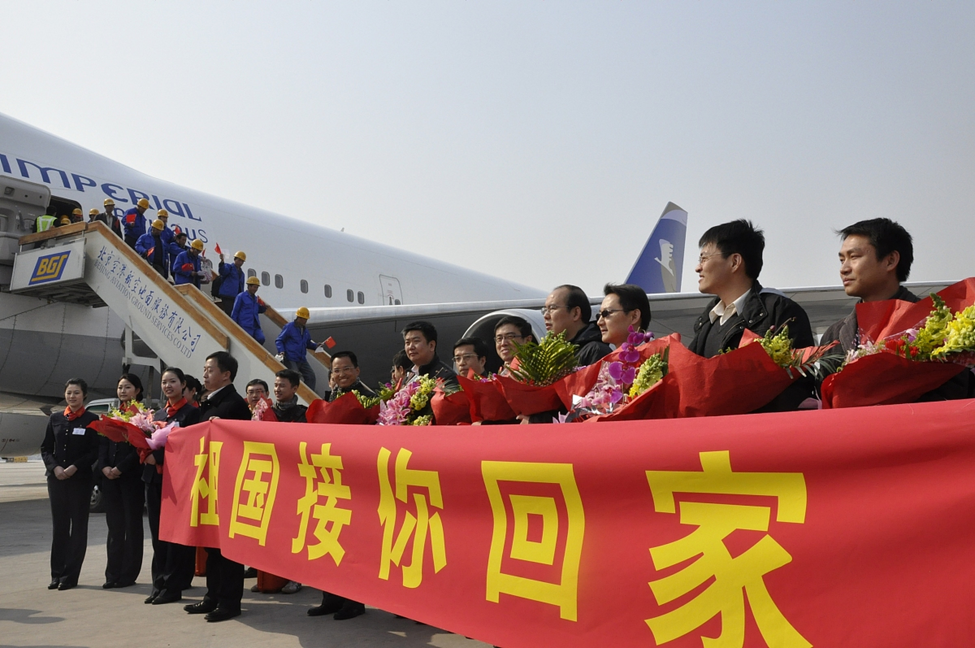 尼泊尔大地震的时候,在其他国家正在商量怎么实施救援的时候,中国已经