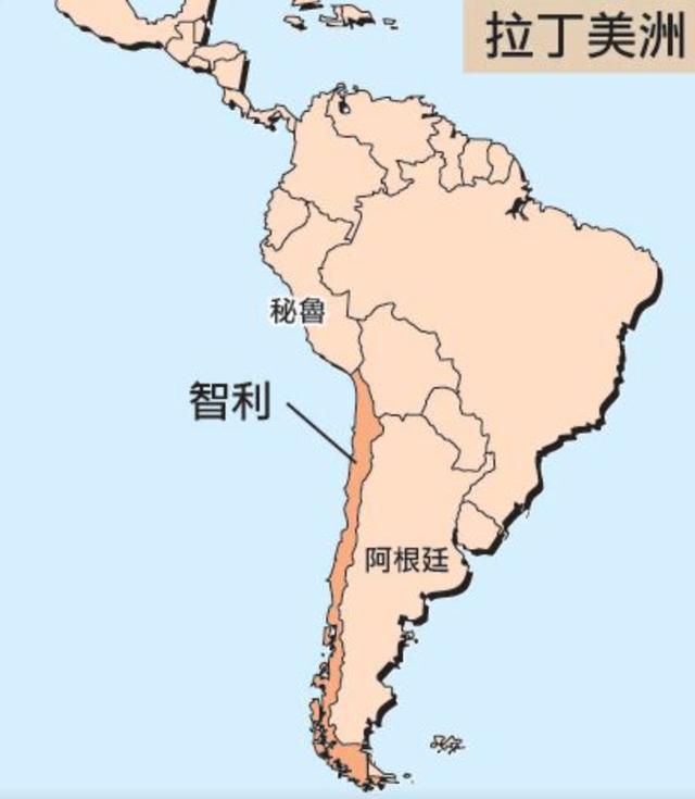 东同阿根廷为邻,北与秘鲁,玻利维亚接壤,西临太平洋,南与南极洲隔海
