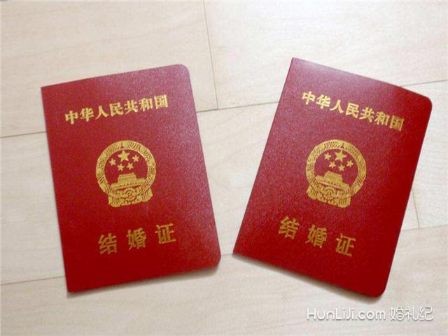新婚姻法18岁可以结婚 2022年结婚年龄限制