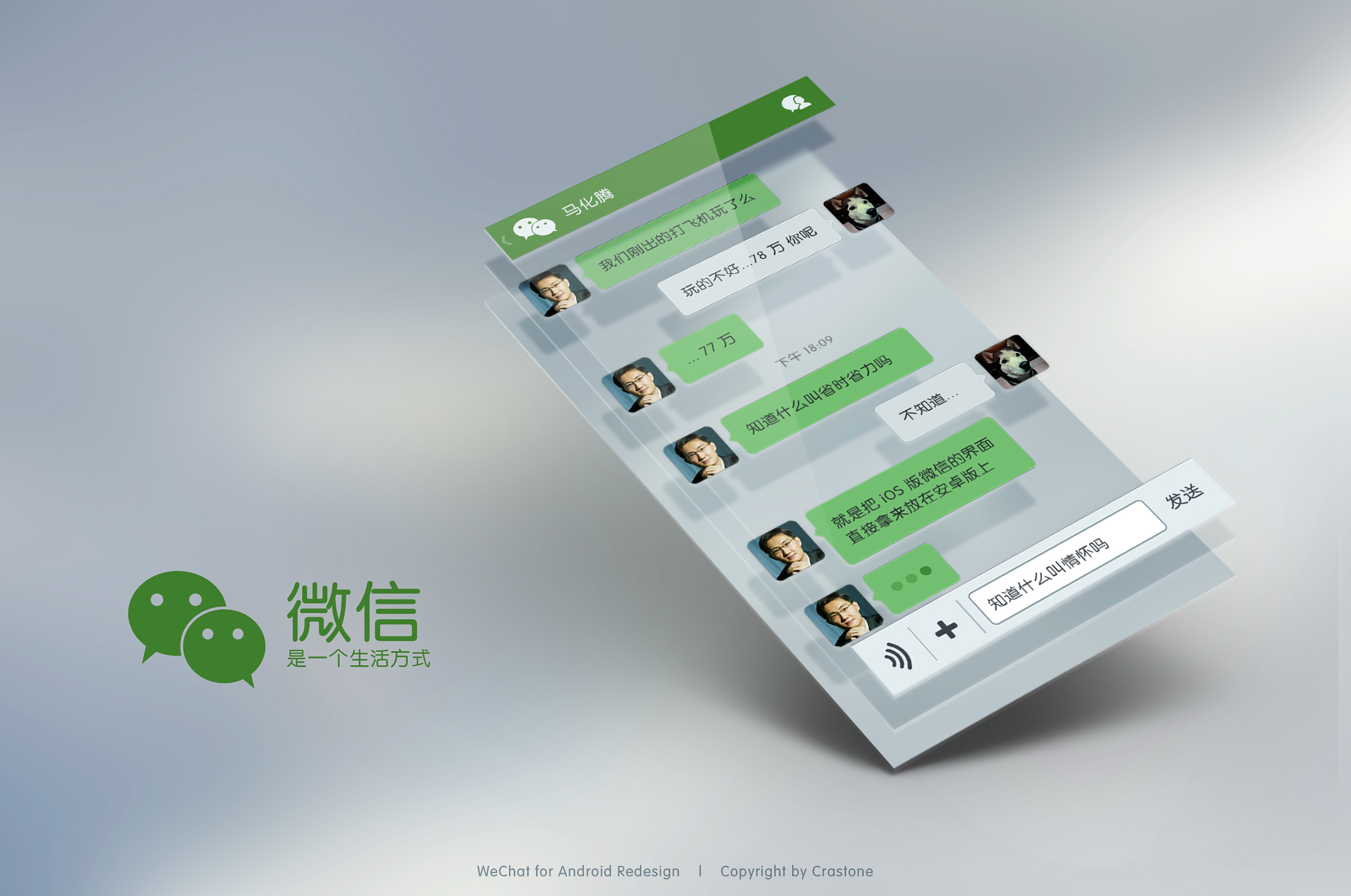 微信版 baijiahao.baidu.com