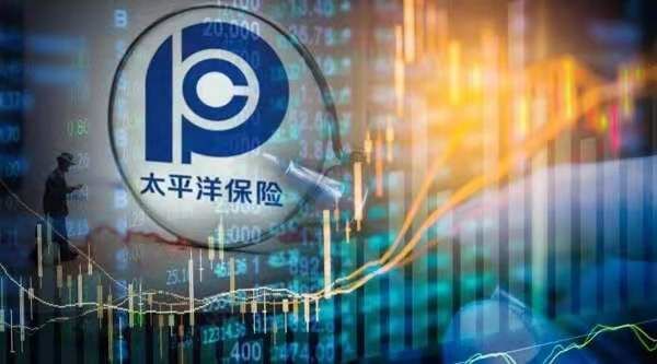 中国太保gdr计划迈出重要一步!