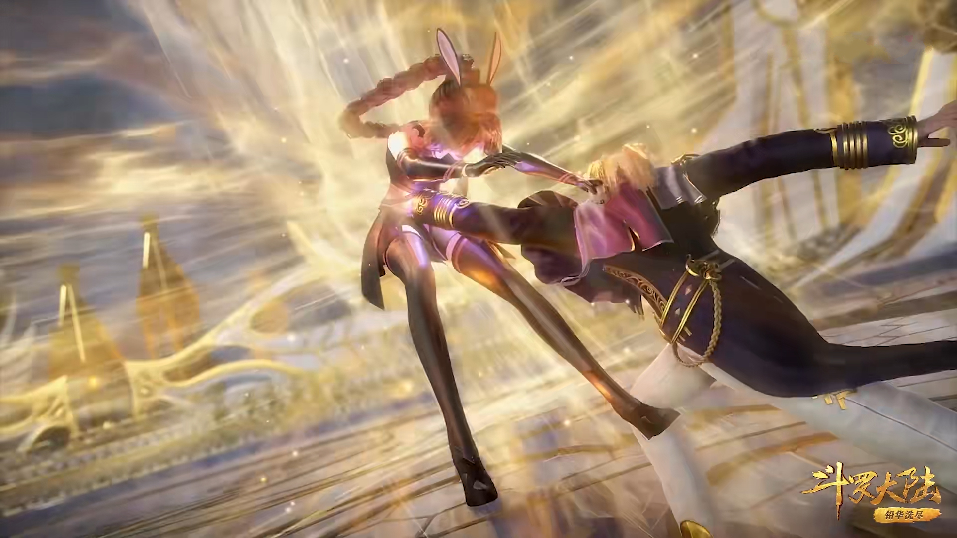 斗罗大陆:小舞被胖揍,看到戴维斯的攻击方式,漫迷狂怒