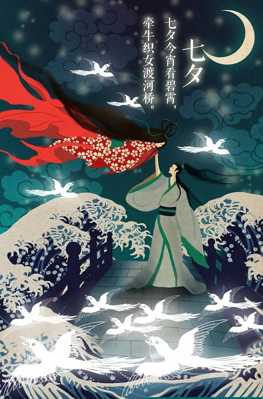 回到古代过七夕#有许多少女一个人偷偷躲在生长得茂盛的南瓜棚下,在