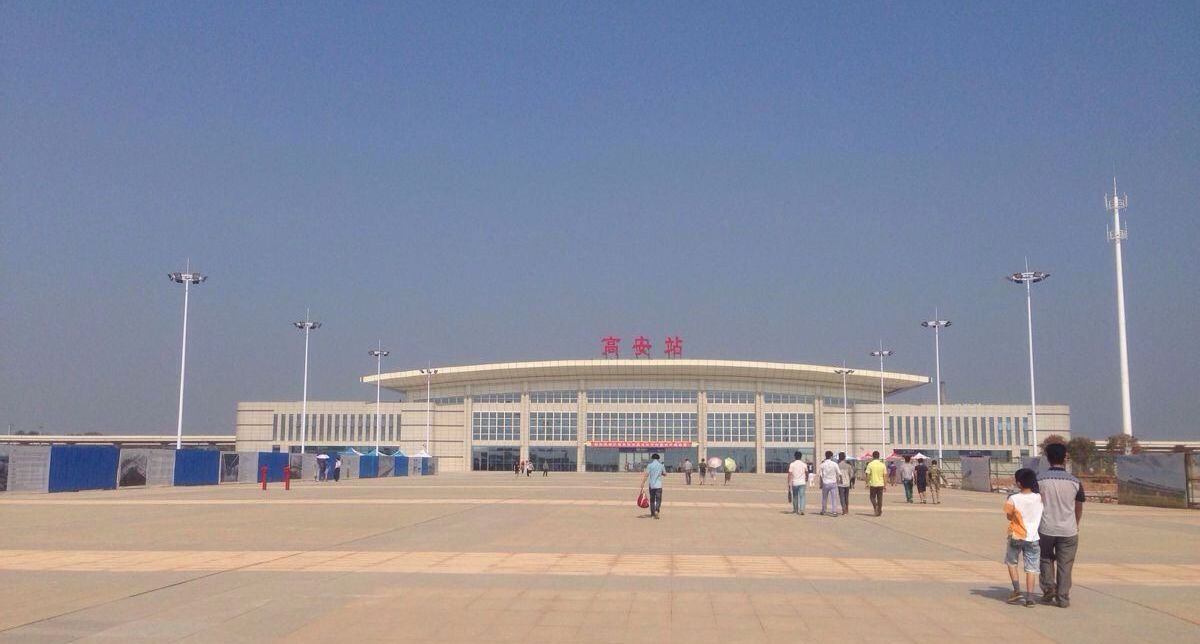 沪昆高速铁路线上较大的县级中间站——高安站