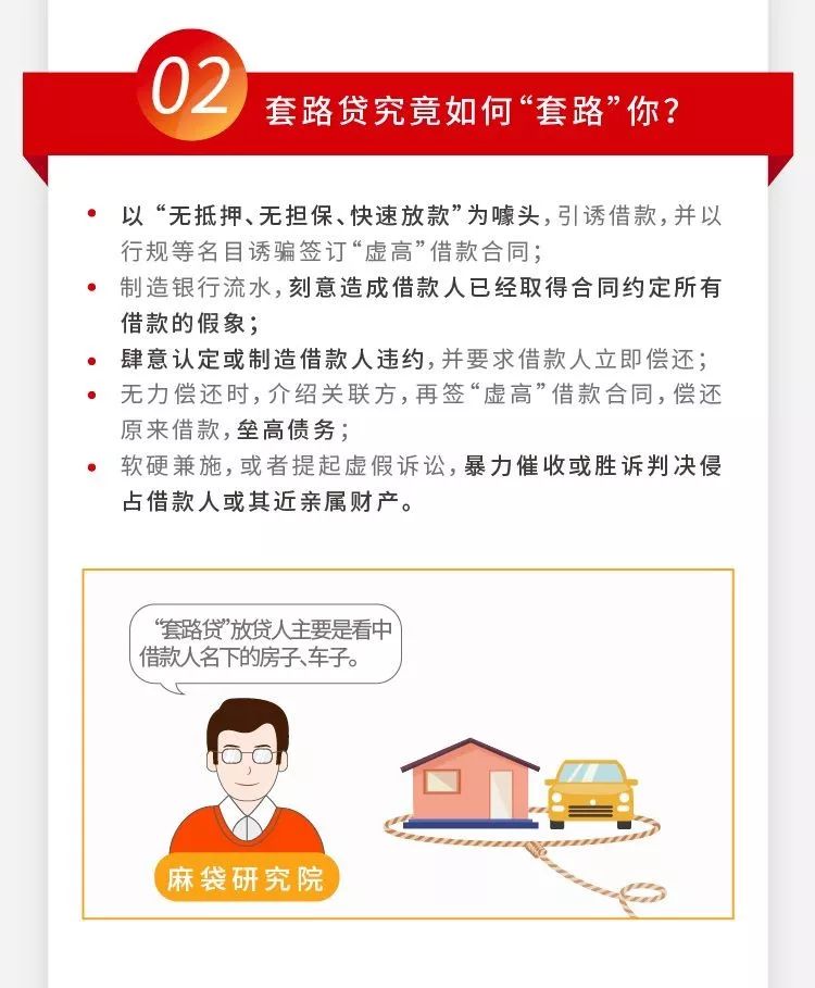 一天挣1万的黑方法(偏门赚钱网站一天2000)