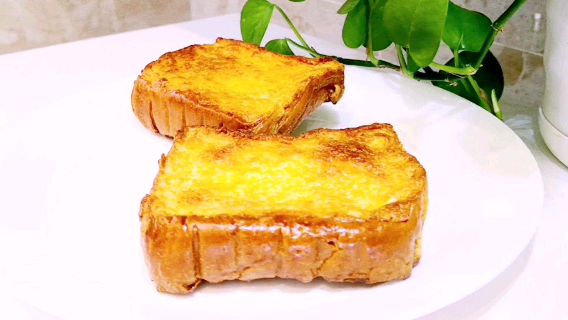 教你做早餐,经典法式烤黄油吐司