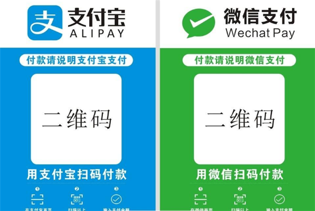 支付宝抢红包软件叫啥_抢红包神器支付宝_支付宝抢红包功能