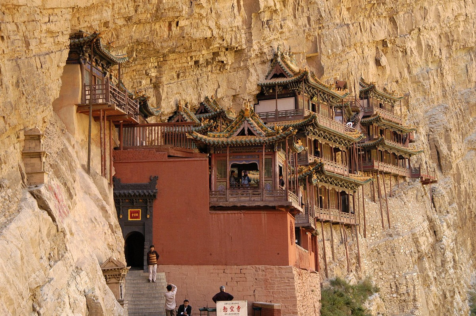 我的假期这样玩#  悬空寺,位于大同市浑源县恒山之巅,是中国著名的古