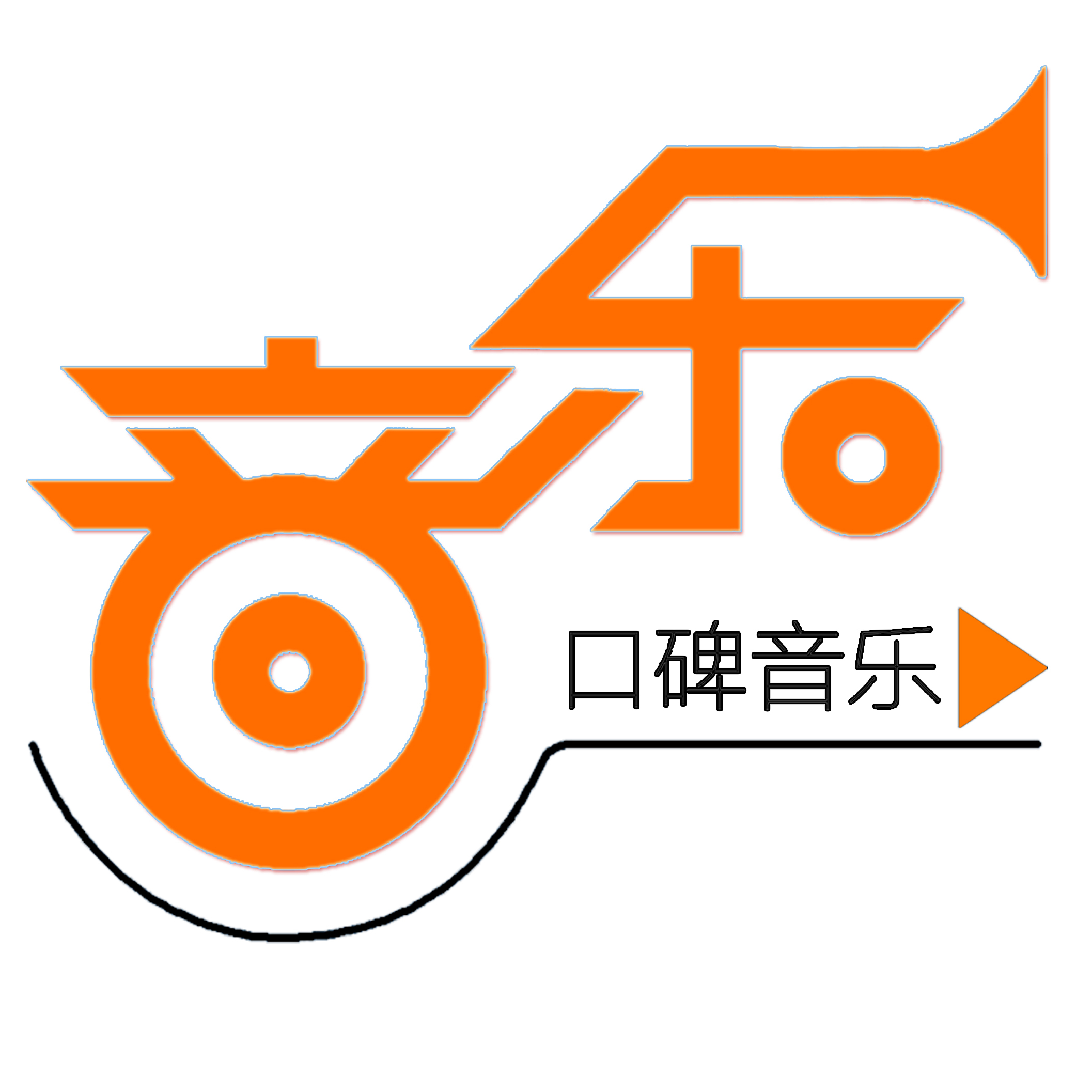 《我们的歌2》:"勤深深"一轮游,效果或许更好