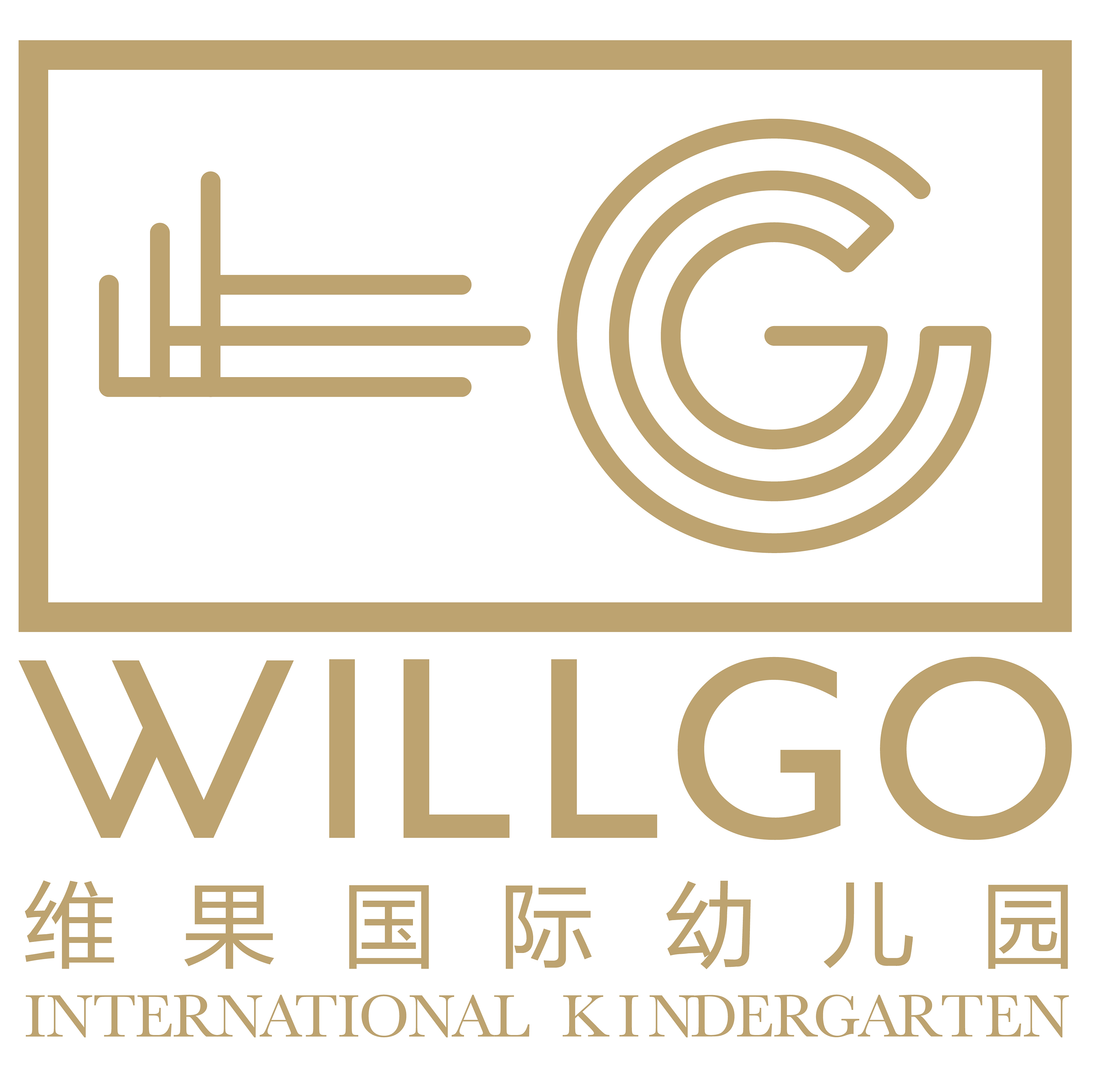 维果国际幼儿园 03-1912:04 维果国际幼儿园  我们发现孩子,孩子发现