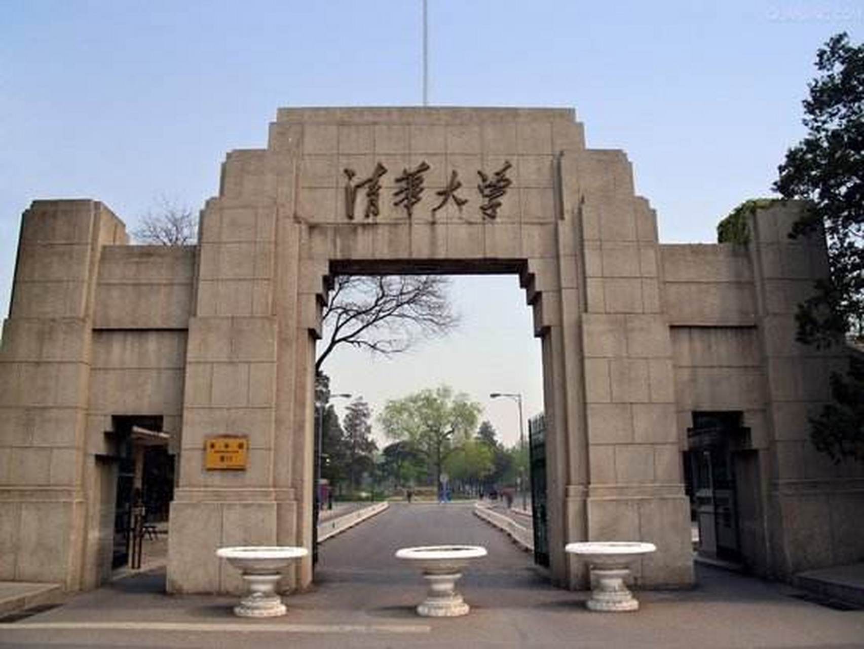 今年,清华学子一举拿下超算领域三大国际赛事大满贯,展现出了非凡的