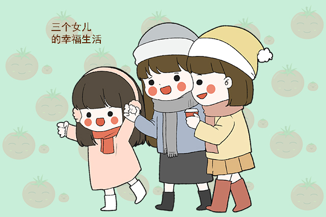 老婆连生了三个女儿,被人讽刺"生不出儿子",宝爸的回怼真解气