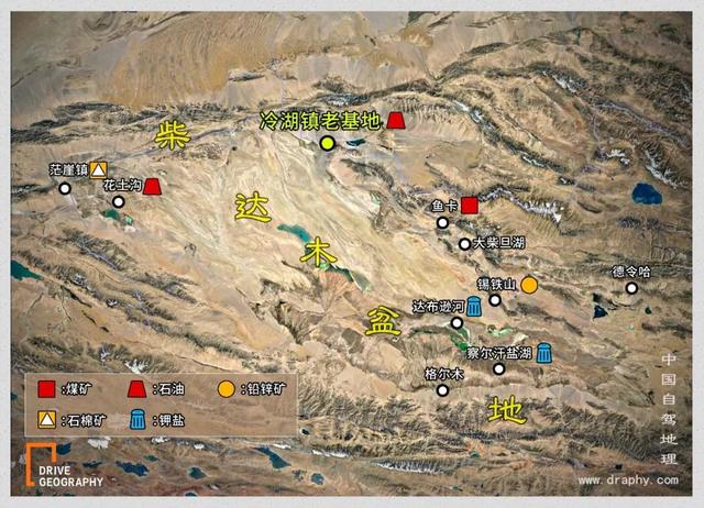 柴达木沙漠地图图片