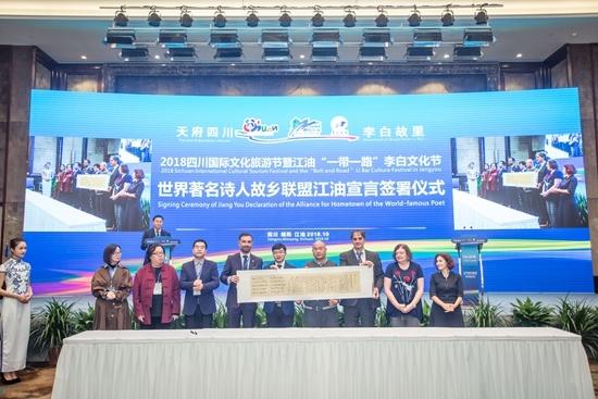 江油农投资产收益权(江油农投集团是做什么的)