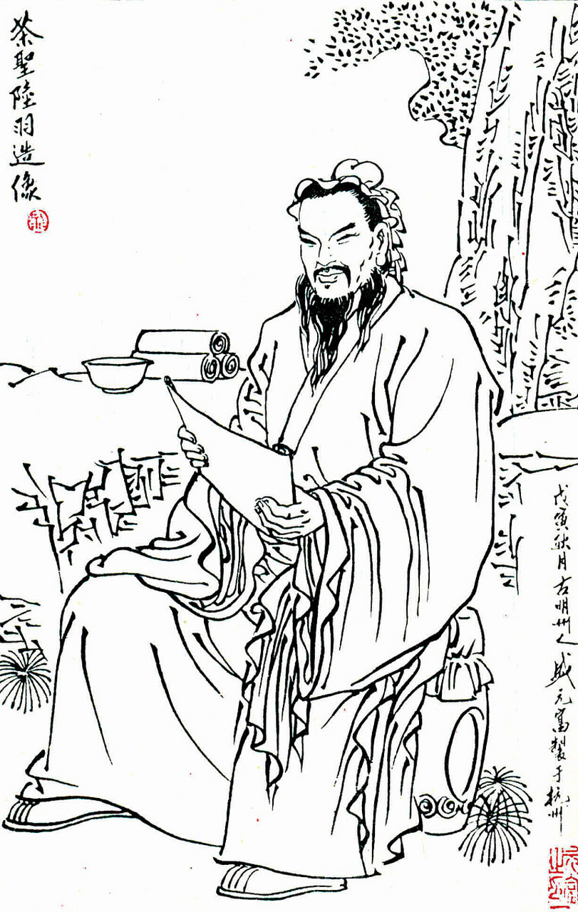 庄子  九万里的情怀荡漾于三千濮水之上.