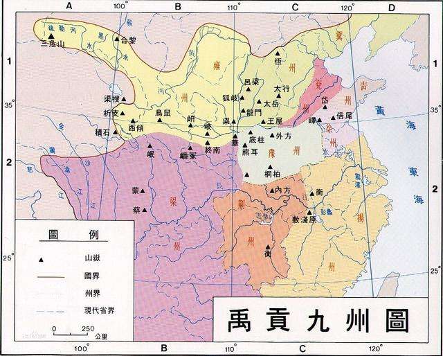 冉闵地图图片