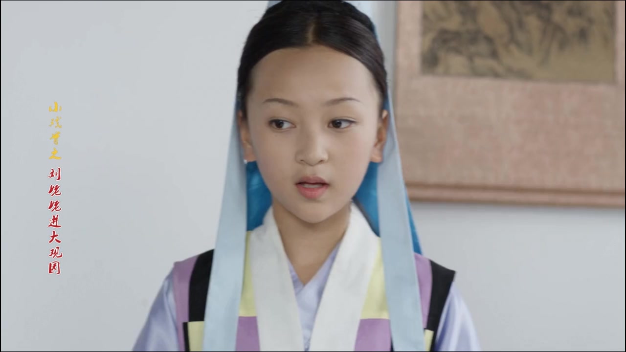 她是《红楼梦》中命运最惨的女人,一生圣洁,却被强盗玷污