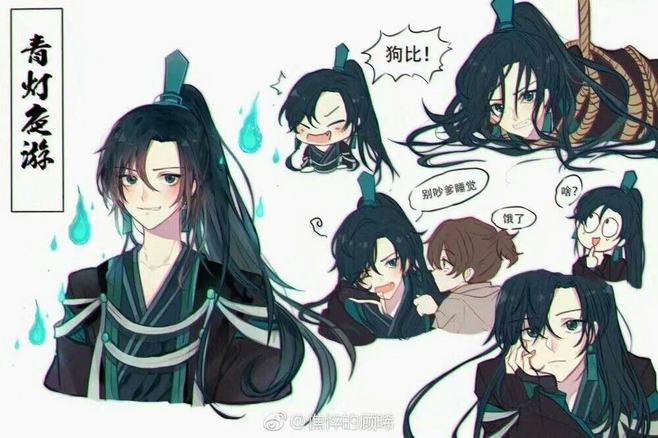 [天官赐福]之青鬼戚容,为何拼命护谷子.