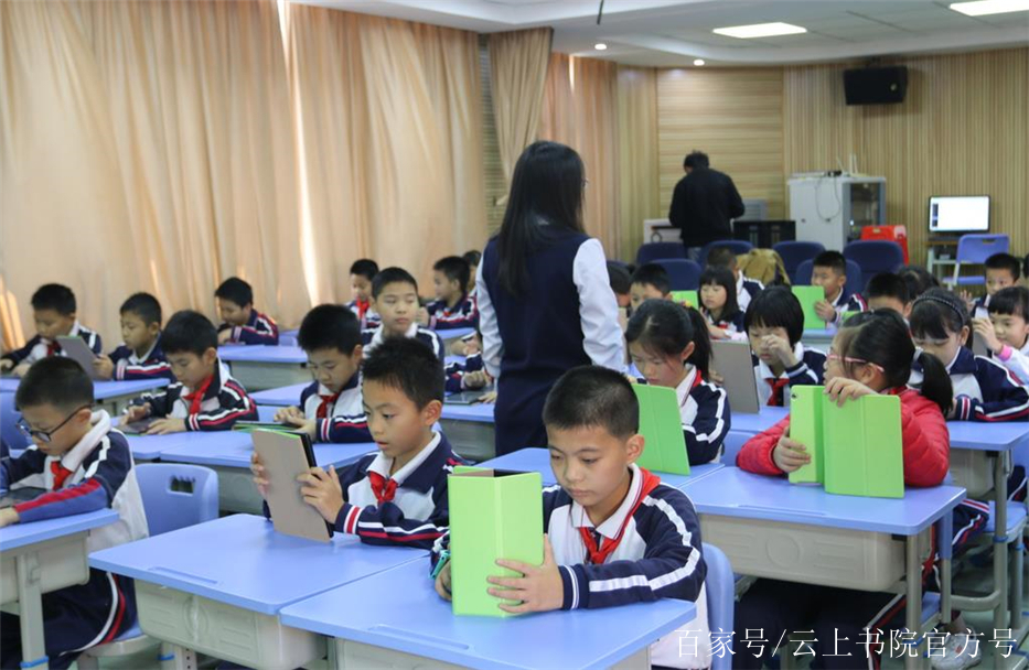 雲上書院x東莞莞城運河小學閱讀闖關,開啟閱讀教育新格局!