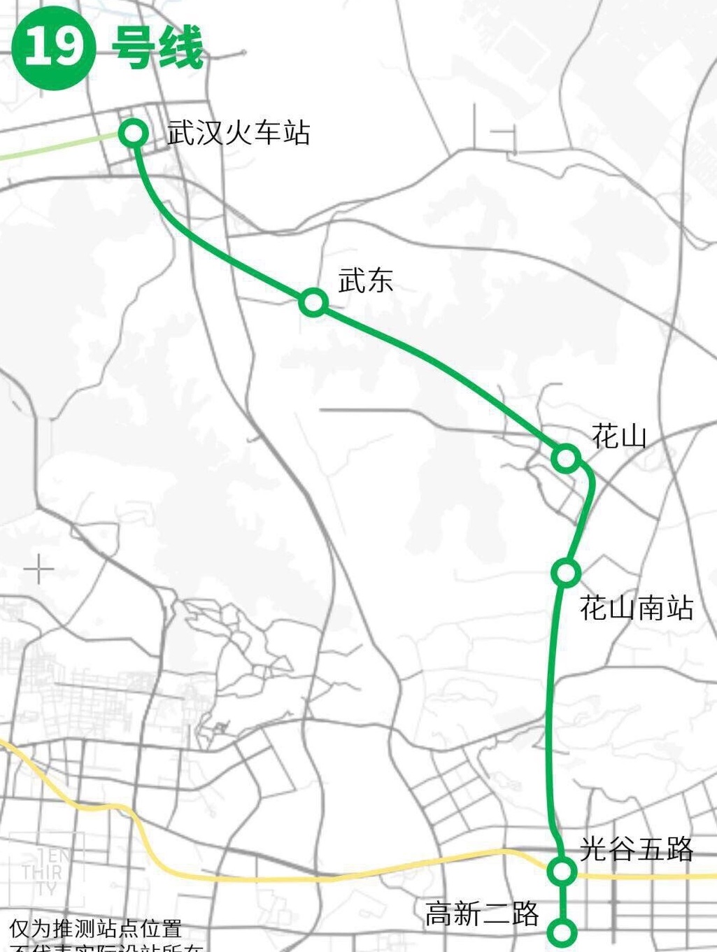 武汉轨道交通19号线仍在初步设计:站点未确定,建设周期近5年