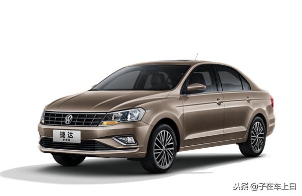 2019款捷达梦想版上市 售价8.11-10.88万元