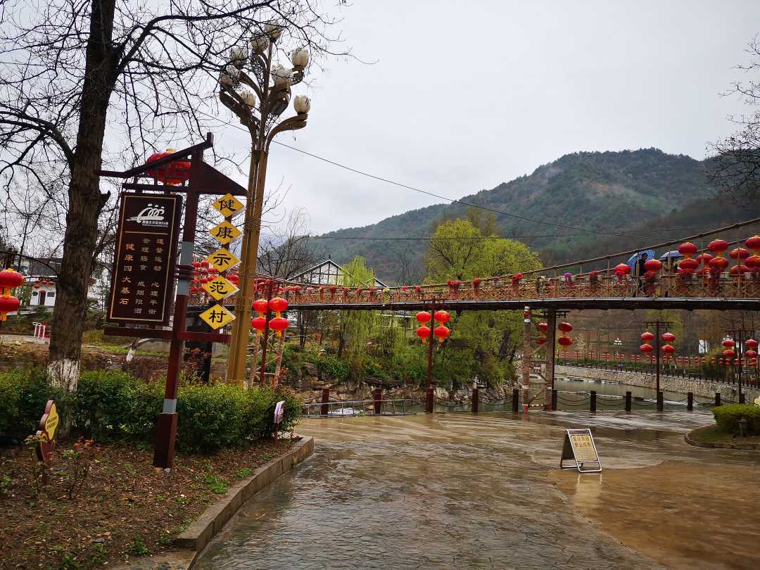 花桥村:用诗情画意破解贫困难题