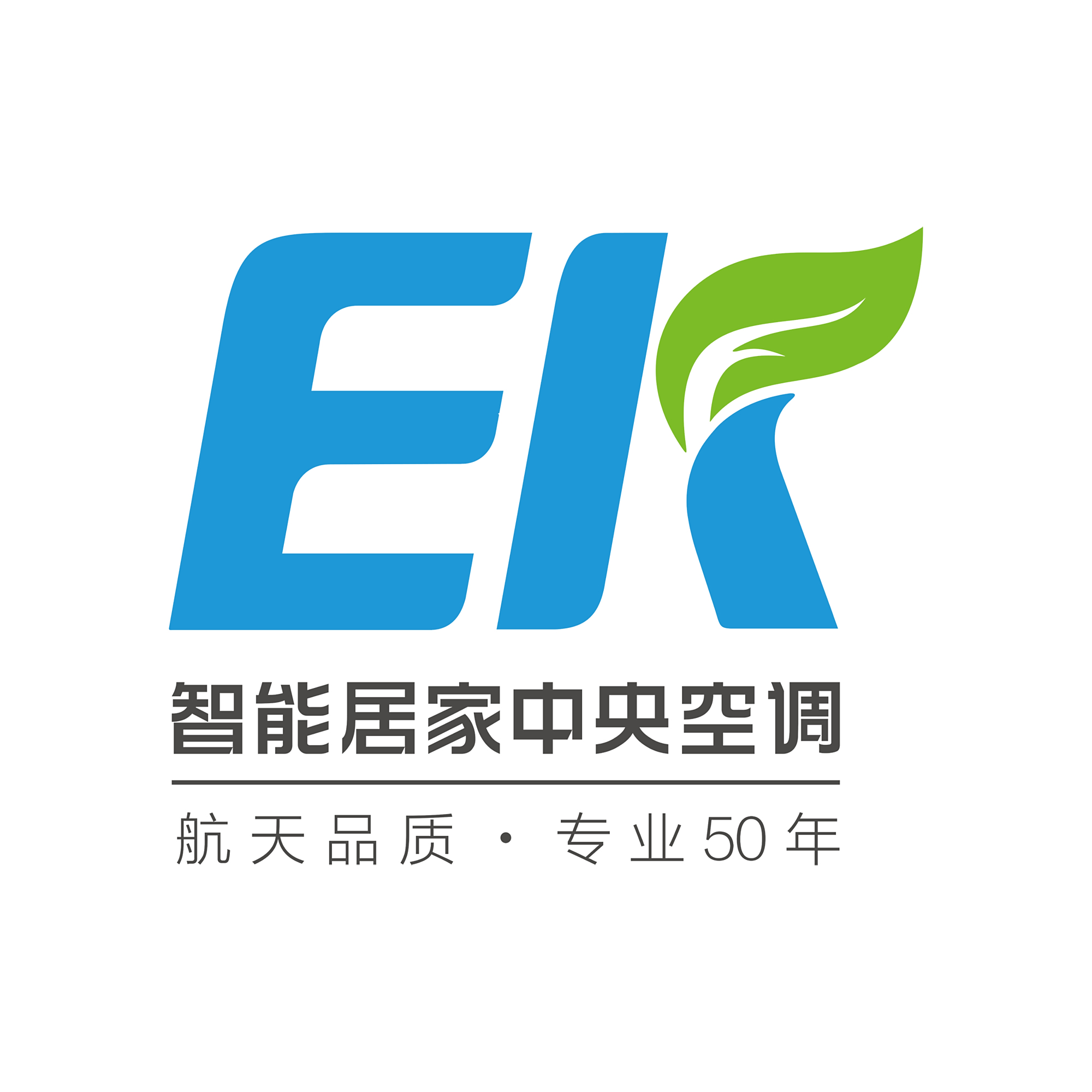 关于中央空调,理想的"静音"是怎样的?