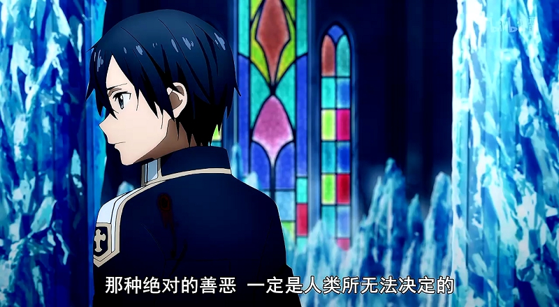 刀剑神域Alicization简评:战胜自我不易?打败这种敌人也很难