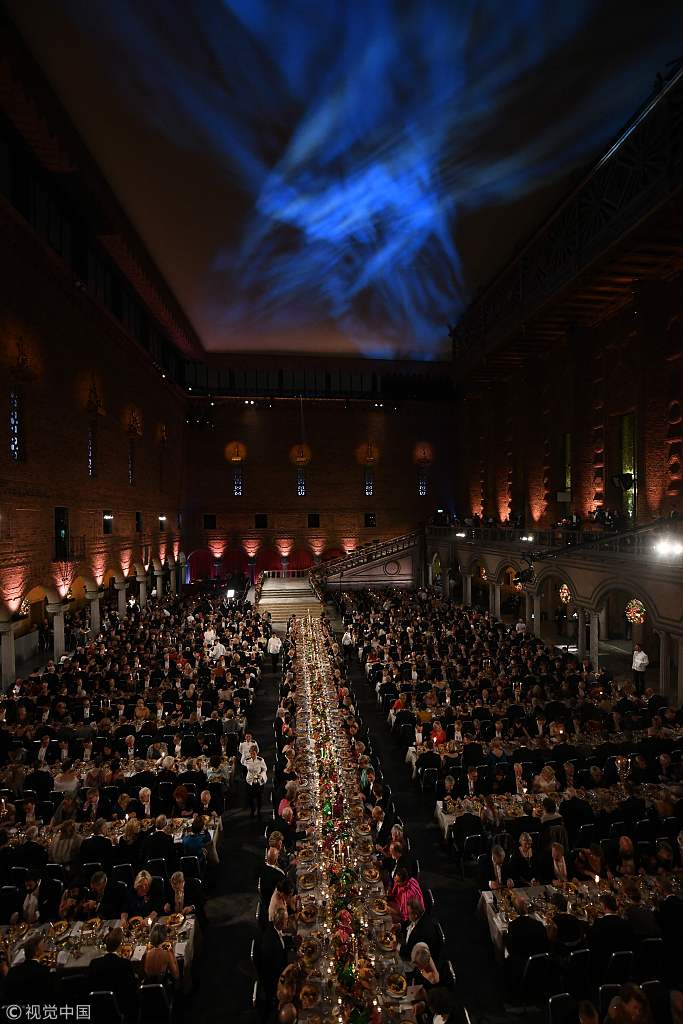 2018诺贝尔奖晚宴举办 瑞典皇室成员盛装出席