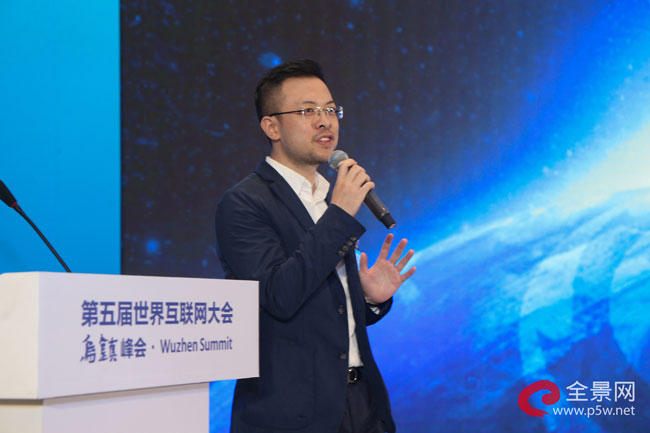 [快讯]柔宇科技樊俊超:未来信息技术有三大发展方向 最终实现"万物
