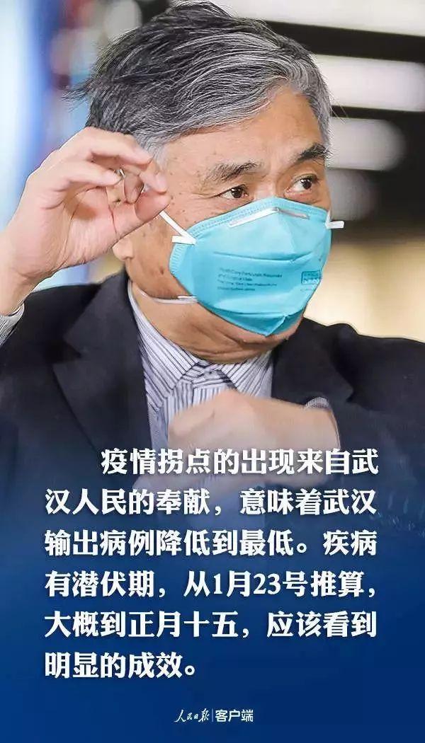  疫情具体什么时候结束(疫情什么时候彻底结束)