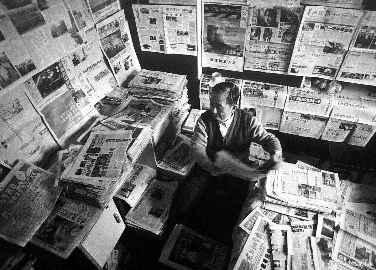 民国时期一些报社记者笔下的通渭