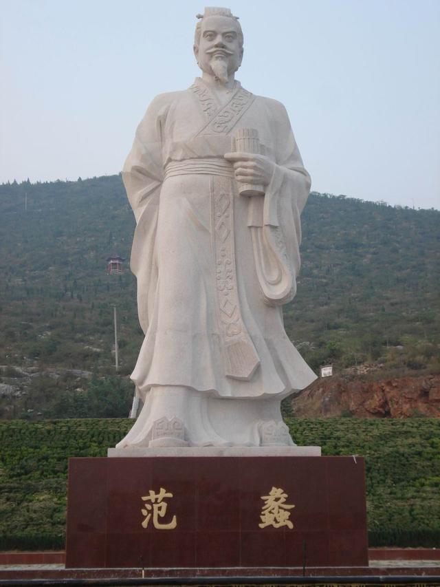 "沈梦辰被骗""杜海涛当托"之事是否印证了"义不理财"这句话