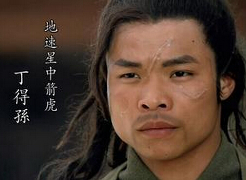 阮小五为何叫短命二郎,不吉利绰号有何玄机,还有哪些奇葩绰号