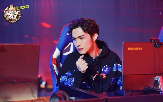 古装美男子张彬彬,也是明星"电竞手"!