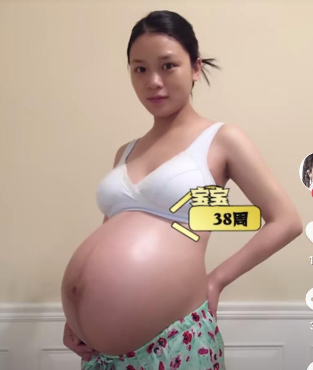 昔日超女黄英晒孕期照,嫁功夫明星5年3胎,31岁颜值身材都满分