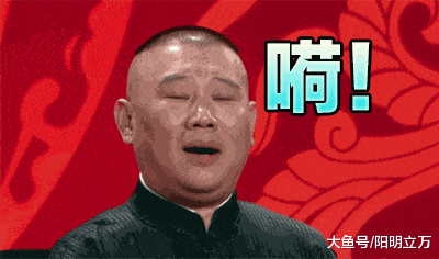 红旗法案新鲜出炉,马云欲哭无泪,央妈再次出手帮不争气的亲儿子