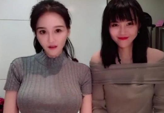 社会你球姐姐,性感似柳岩,网友:不愧是球球!